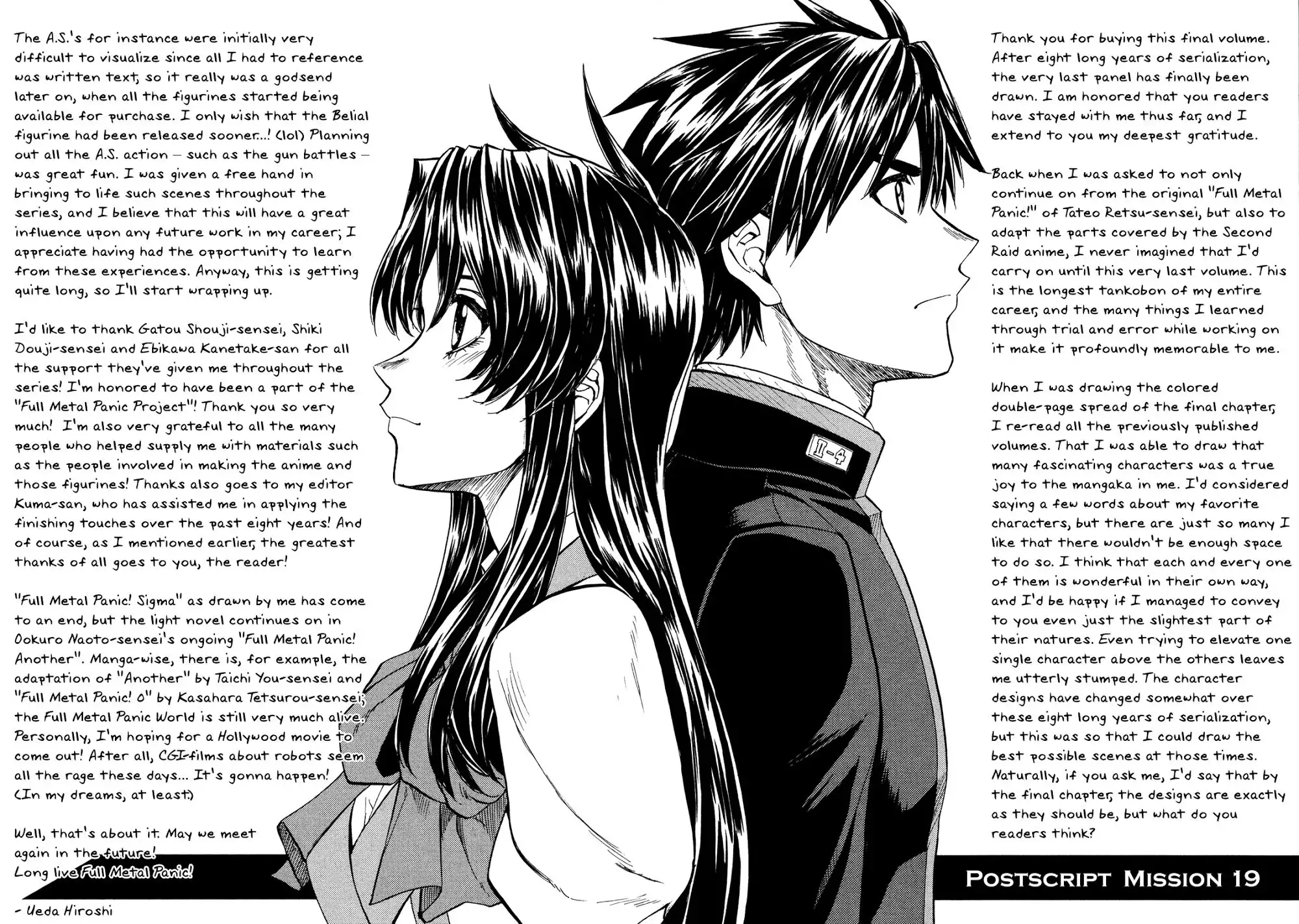 Full Metal Panic Sigma Chapter 90 40